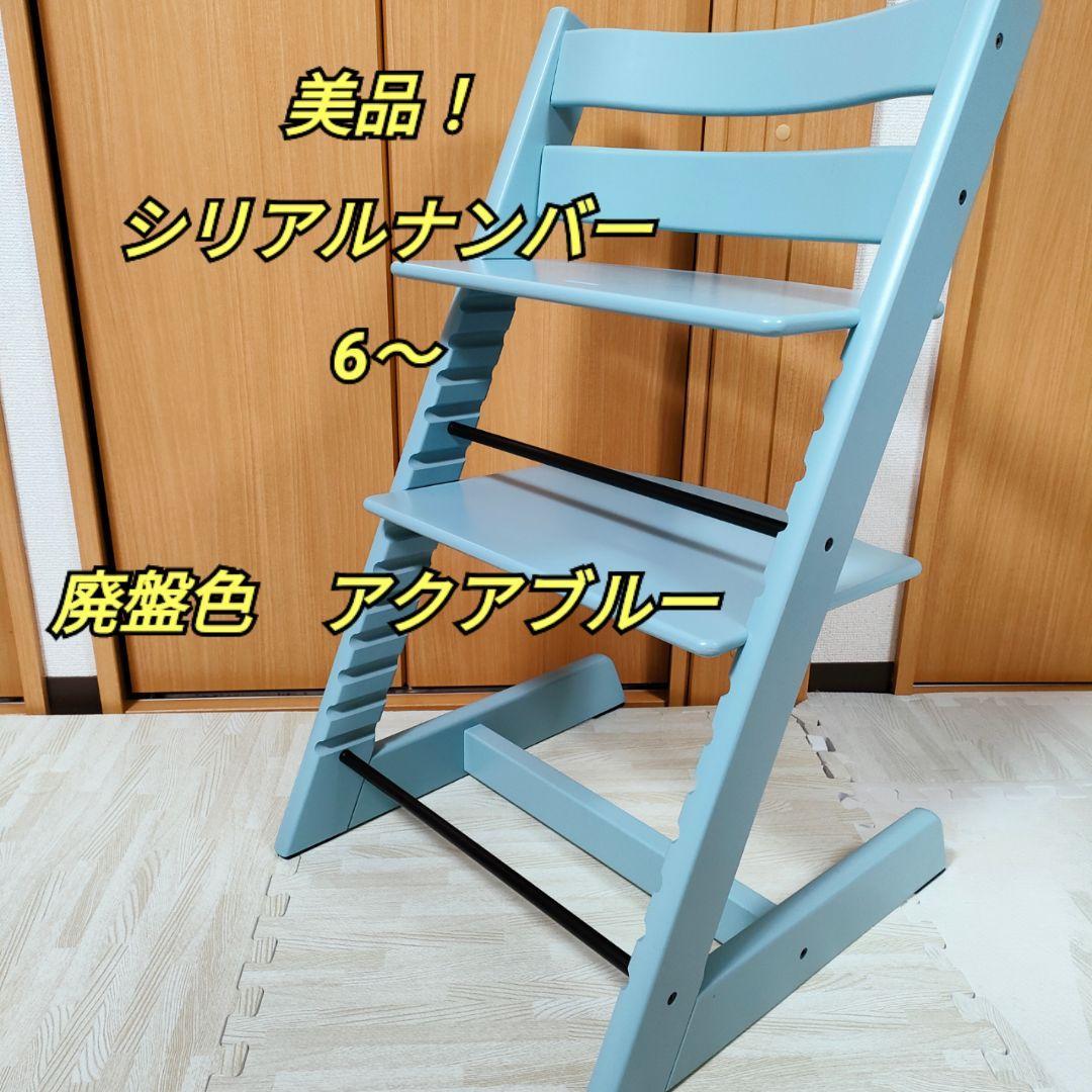 ヤフオク! -「ストッケ トリップトラップ ブルー」(ベビー用品) の落札