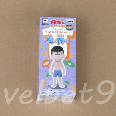 ヤフオク! -おそ松さん コレクタブル 松に衣の中古品・新品・未使用品一覧