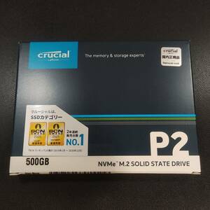 Crucial SSD P2シリーズ 500GB CT500P2SSD8JP NVMe M.2(Type2280)