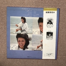 美盤 木之内みどり Midori Kinouchi 1976年 LPレコード オリジナル・ベスト・コレクション J-Pop あした悪魔になあれ_画像2