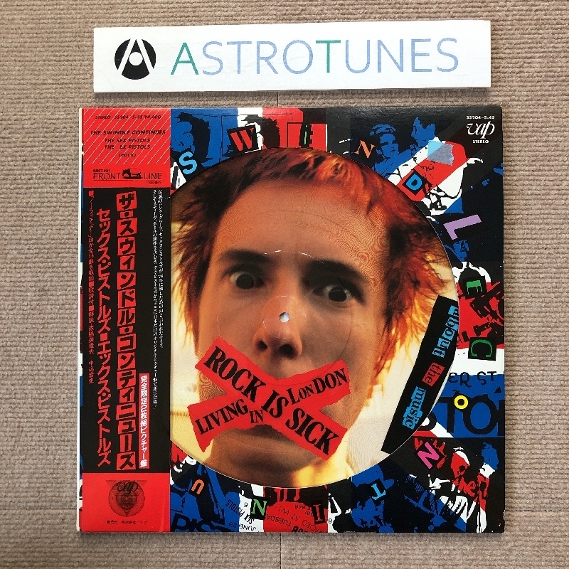 2024年最新】Yahoo!オークション -sex pistols 2(レコード)の中古品 