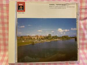 0384 CD ヘンデル/「水上の音楽」(ボイニング版)組曲第1～第3番　ムーティ指揮ベルリン・フィル