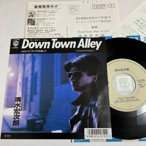 美盤 / ハガキ付 / 清水宏次朗 / DOWN TOWN ALLEY / ラジオを消して / 7inch レコード / EP / 1987 / 織田哲郎