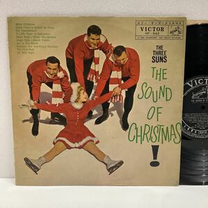 スリー・サンズ・クリスマス / THE THREE SUNS / SOUNDS OF CHRISTMAS / 10inch レコード / HP542 / ペラジャケ