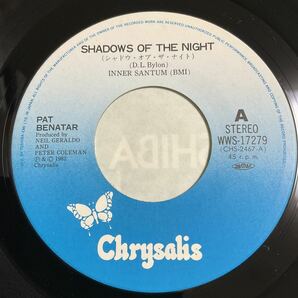 パット・ベネター / シャドウ・オブ・ザ・ナイト / 7inch レコード / EP / 1982 / PAT BENATAR / SHADOWS OF THE NIGHT / THE VICTIMの画像3