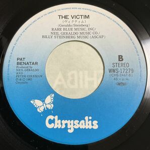 パット・ベネター / シャドウ・オブ・ザ・ナイト / 7inch レコード / EP / 1982 / PAT BENATAR / SHADOWS OF THE NIGHT / THE VICTIMの画像4