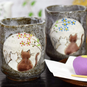 九谷焼き湯呑 大小ペア 猫 グレー 和食器 湯呑 カップル 日本製 父の日 母の日 敬老の日 ギフト 贈り物