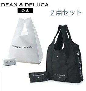 【新品】DEAN&DELUCA　ディーン&デルーカ　ミニマムエコバッグ＆ショッピングバッグ　2点セット　エコバッグ