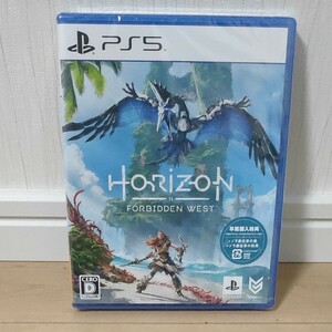 【PS5】 Horizon Forbidden West [早期購入特典付]新品未開封