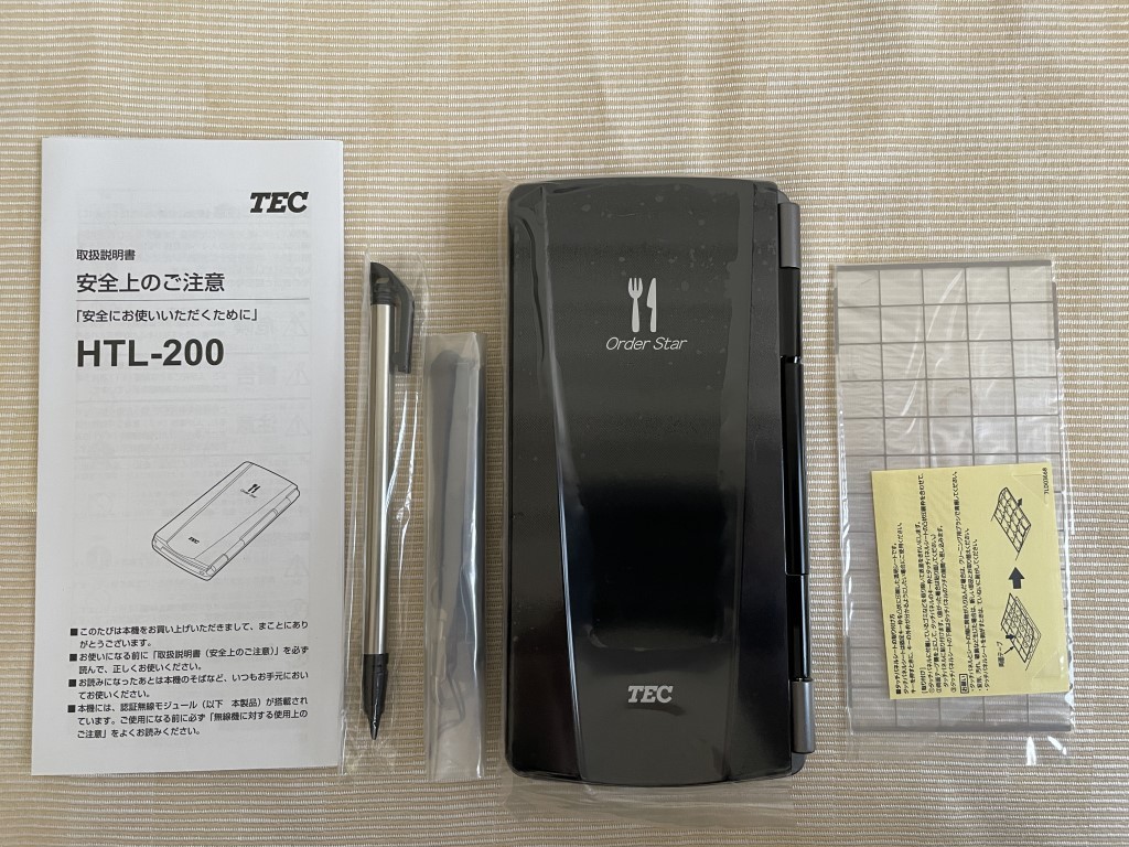 憧れの 【1台限り☆飲食応援セール】【最安】本体新品 東芝TEC ...