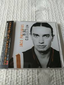 CD　ジャコ・パストリアス　レア・コレクション　Jaco Pastrius　rare collection　　国内盤　帯付き