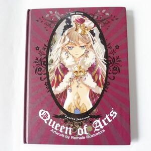 521526 本 洋書 希少本 クイーン・オブ・アーツ（画集） Fusion Junction★Queen of Arts Artwork by Female Illustrators Art Book