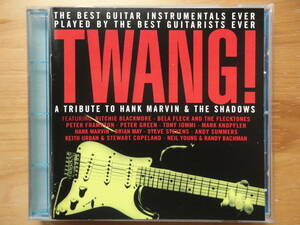 ●CD TWANG ! ハンク・マーヴィン と シャドウズ に愛をこめて ◎ TWANG ! A TRIBUTE TO HANK MARVIN & THE SHADOWS 米盤 個人所蔵 美品 ●