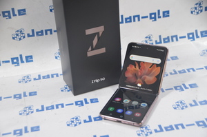 【美品】SAMSUNG Galaxy Z Flip SCG04SMA au△ SIMロック解除品！格安1円スタート！！ J413796 ▲ P　関西発送