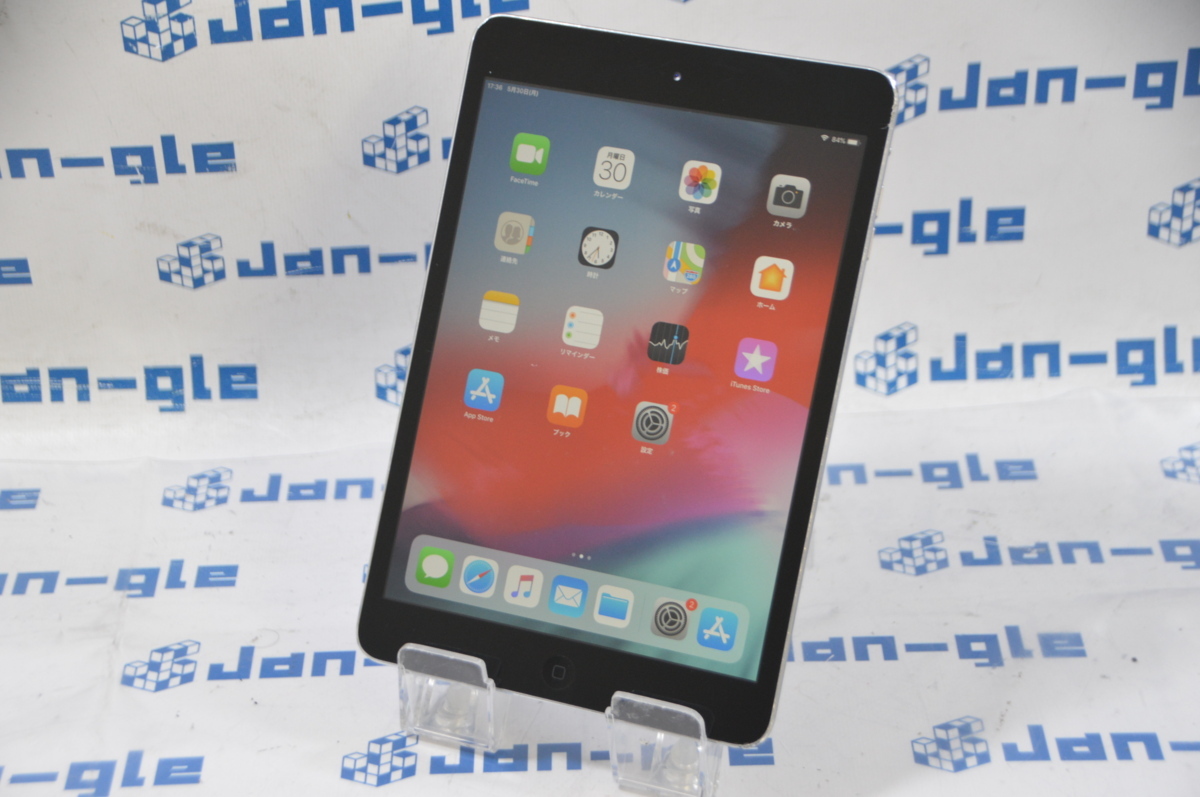ヤフオク! -「ipad mini2 32gb wi-fi」(iPad本体) (Apple)の落札相場 ...