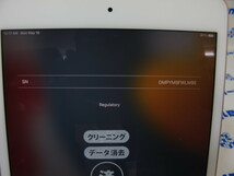 美品☆Apple iPad mini 7.9インチ 第5世代 Wi-Fi 64GB MUQY2J/A J413900B jk 関東発送_画像4