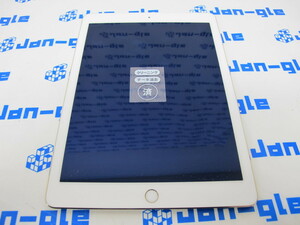 [MNV72J/A] Apple iPad Air2 Wi-Fiモデル 32GB ゴールド [中古] J414320 P MT 関東発送