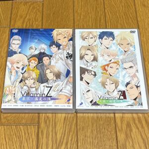 VitaminZ DVD 2枚セット (アニメ/ゲーム)