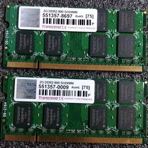 【中古】DDR2 SODIMM 4GB(2GB2枚組) Transcend JetRam [DDR2-800 PC2-6400] 送料無料