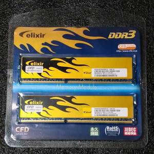 【未開封】DDR3メモリ 16GB(8GB2枚組) CFD elixir W3U1600HQ-8GC11 [DDR3-1600 PC3-12800]