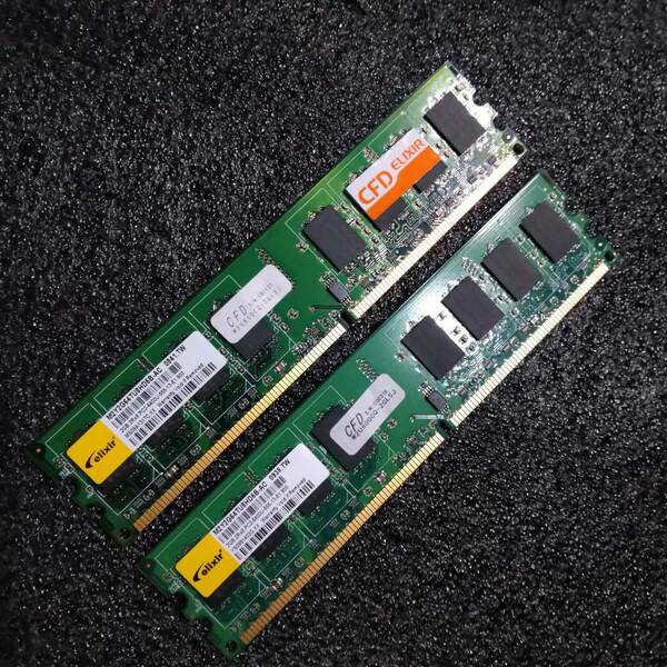 【中古】DDR2メモリ 4GB(2GB2枚組) CFD elixir [DDR2-800 PC2-6400]