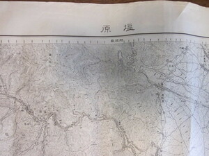 古地図　塩原　5万分の1地形図◆昭和7年◆栃木県