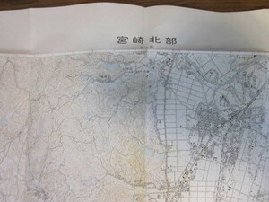 古地図　宮崎北部　2万5千分の1地形図◆昭和63年◆宮崎県