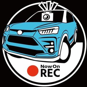 車種やカラーリングの変更承ります　トヨタ　ライズ　ドラレコ　ドライブレコーダー　ステッカー　ダイハツ　ロッキー