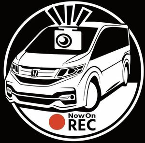 無料車種やカラーリングの変更承ります　ホンダ　ステップワゴン　スパーダ　ドラレコ　ドライブレコーダー　ステッカー