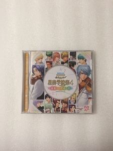 イベント限定CD　ネオロマンスフェスタ　金色のコルダ　星奏学院祭4 ～未来へのダ・カーポ～