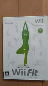 Wii fitとWii fit plusセット 中古Wiiソフト　任天堂　箱と説明書付き