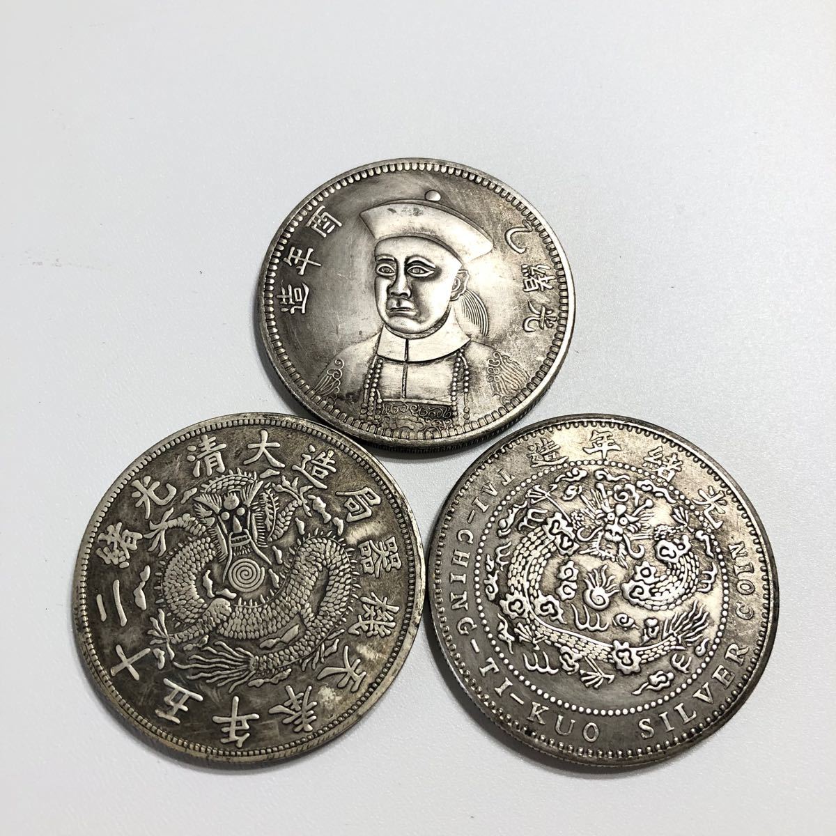 1952 メキシコ 大型銀貨 NGC鑑定 アンティークコイン モダン｜Yahoo