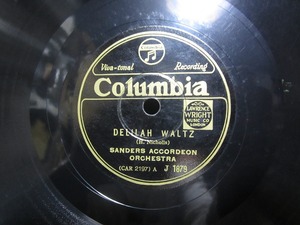 ★☆SP盤レコード DELILAH WALTZ / THE MISSOURI WALTZ SANDERS ACCORDEON ORCHESTRA 中古品☆★[4910] 