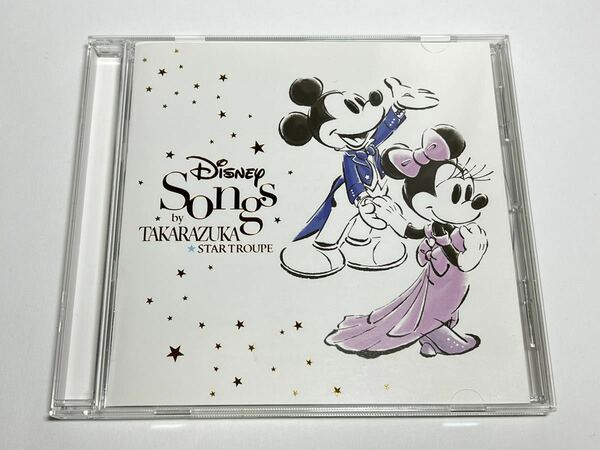 ★AVCW-63123 Disney Songs by TAKARAZUKA ディズニー ソングス by タカラヅカ