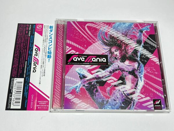 ★QWCE-00524 EDP presents ravemania