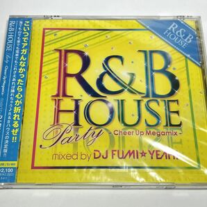 ★未開封CD AVCD-38273 R&B HOUSE Party Ⅱ ～Splash Megamix～ mixed by DJ Fumi☆Yeah!