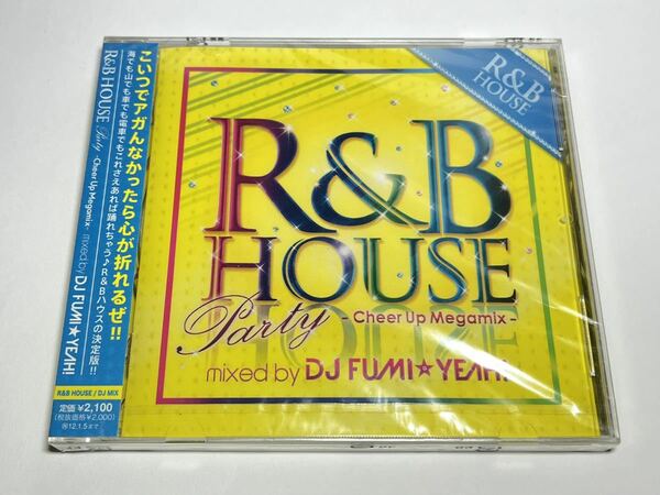 ★未開封CD AVCD-38273 R&B HOUSE Party Ⅱ ～Splash Megamix～ mixed by DJ Fumi☆Yeah!