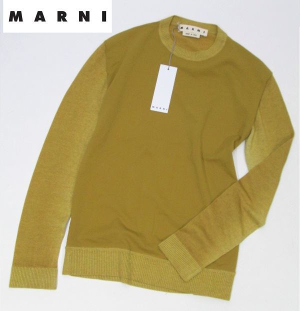 ヤフオク! -「marni ニット」(男性用) (マルニ)の落札相場・落札価格