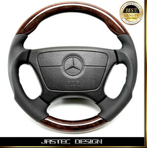 NEW build-to-order manufacturing goods Benz W124(E Class )W140(S Class )R129(SL)W463(G Class )W210(E Class * previous term model ) natural book@ wooden wooden steering wheel 