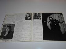 パンフレット プログラム ジュリエット・グレコ JULIETTE GRECO 1965 フランス シャンソン ジャズ japan program book_画像7