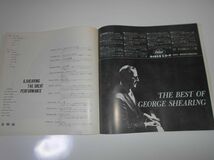 パンフレット プログラム ジョージ・シアリング クインテット GEORGE SHEARING Quintet 1963 ジャズ・ピアニスト japan program book_画像7