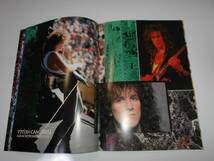 パンフレット プログラム チケット半券貼り　ホワイトスネイク　WHITESNAKE 1988　 program book　David Coverdale　カバーデイル_画像7