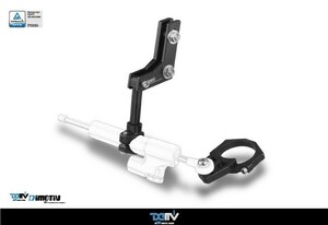 DIMOTIV di-dmk-ka-19 steering damper mount kit KAWASAKI VERSYS650