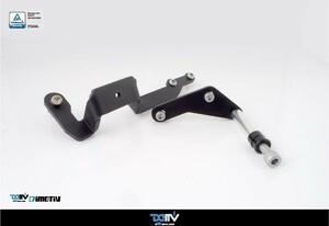 DIMOTIV di-dmk-ka-26 steering damper mount kit KAWASAKI W800 CAFE/STREET