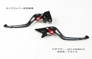 DIMOTIV 1ac064ab091 タイプ1アジャストレバー左右 YAMAHA FZ-S150