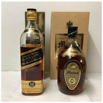 ☆古酒☆ Johnnie Walker BLACK LABEL・Mortlach スコッチウイスキー 2点セット 未開封_画像1