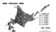 北海道限定 ■ MCCスマート 453 タイヤサイズ変更による速度補正_画像2