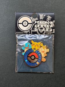 ヤフオク ポケモンセンター 大阪 ポケットモンスター は行 の落札相場 落札価格 ヤフオク ポケモンセンター 大阪 ポケットモンスター は行 の落札相場 落札価格