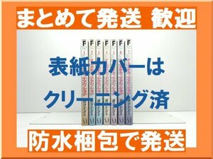 [複数落札 まとめ発送可能] クリスティハイテンション 新谷かおる [1-7巻 漫画全巻セット/完結]