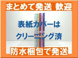 [複数落札まとめ発送可能] まちカドまぞく 伊藤いづも [1-6巻 コミックセット/未完結] まちかどまぞく